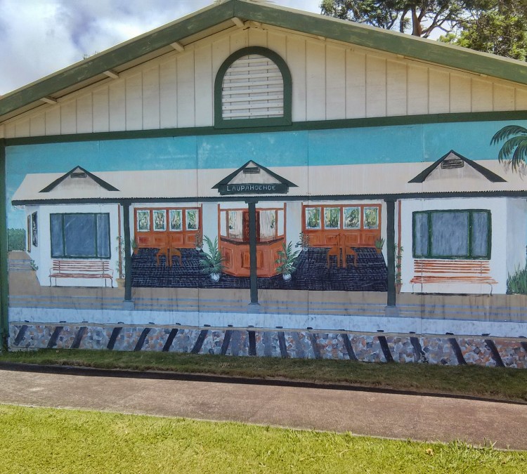 Laupahoehoe Train Museum (Laupahoehoe,&nbspHI)